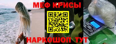 экстази Владикавказ
