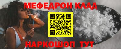 хмурый Владивосток