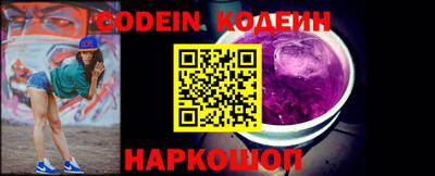 экстази Владикавказ