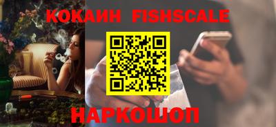 экстази Владикавказ
