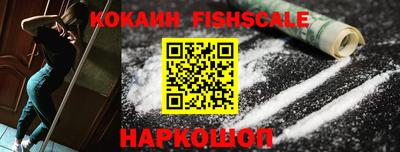 экстази Владикавказ