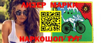 хмурый Владивосток
