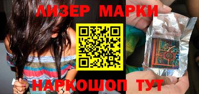хмурый Владивосток