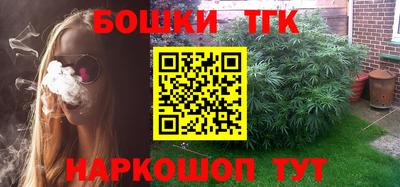 экстази Владикавказ
