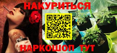 экстази Владикавказ