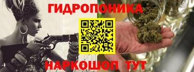 экстази Владикавказ