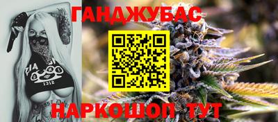 экстази Владикавказ