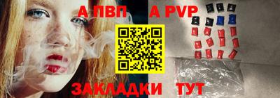 хмурый Владивосток