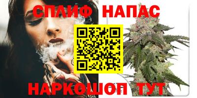 хмурый Владивосток