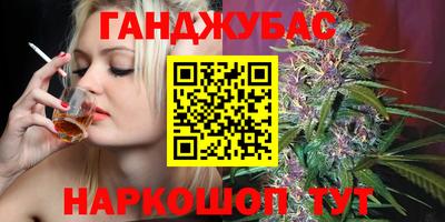экстази Владикавказ