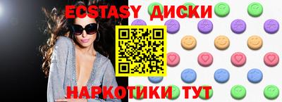 дживик Владимир