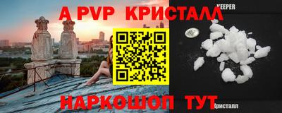 хмурый Владивосток
