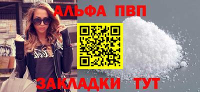 экстази Владикавказ