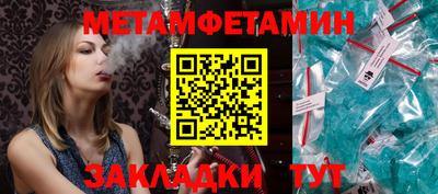 дживик Владимир