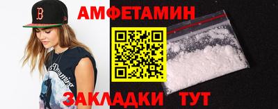 экстази Владикавказ