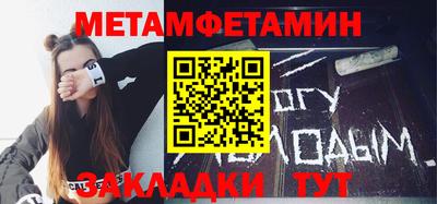 дживик Владимир