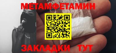хмурый Владивосток