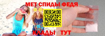 экстази Владикавказ