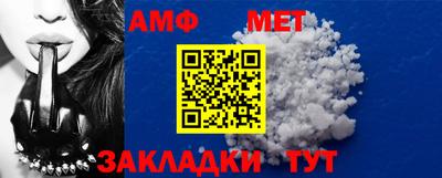 хмурый Владивосток