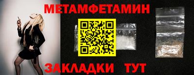 хмурый Владивосток