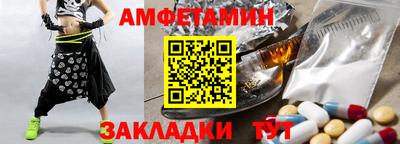 экстази Владикавказ