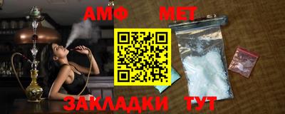 экстази Владикавказ