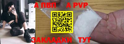 хмурый Владивосток