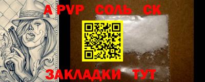 хмурый Владивосток