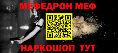 экстази Владикавказ