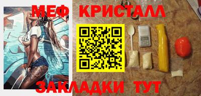 дживик Владимир