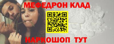 экстази Владикавказ