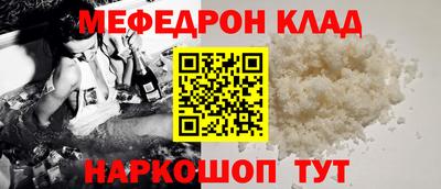дживик Владимир
