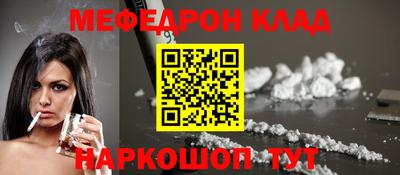 дживик Владимир