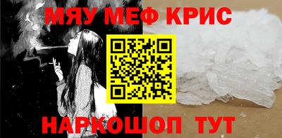 дживик Владимир