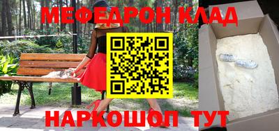 дживик Владимир